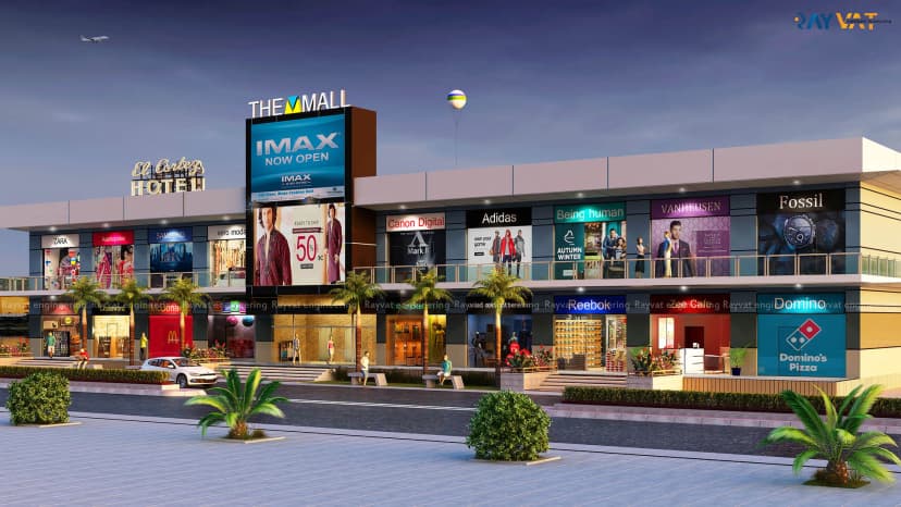 THE MALL